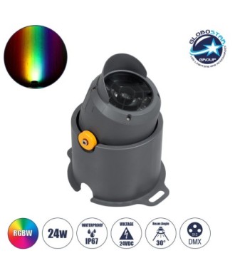 GloboStar® FLOOD-SIMA 90494 Κινούμενος Προβολέας - Σποτ Φωτισμού Wall Washer με Αντιθαμβωτική Γρίλια για Φωτισμό Κτιρίων LED 24W 2040lm 30° DC 24V Αδιάβροχο IP67 Μ14.5 x Π24.2 x Υ22.5cm RGBW DMX512 - Γκρι Ανθρακί - 3 Years Warranty